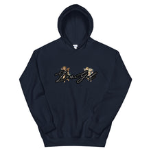 Load image into Gallery viewer, "Angels 2.0" Hoodie
