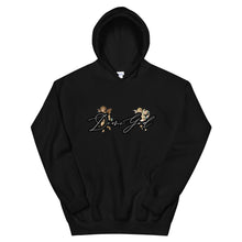 Load image into Gallery viewer, &quot;Angels 2.0&quot; Hoodie
